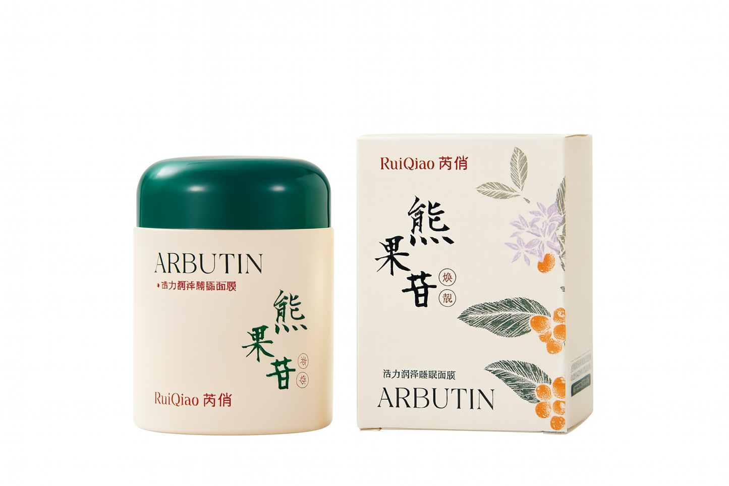 RuiQiao Arbutin Revitalizing Sleeping Mask